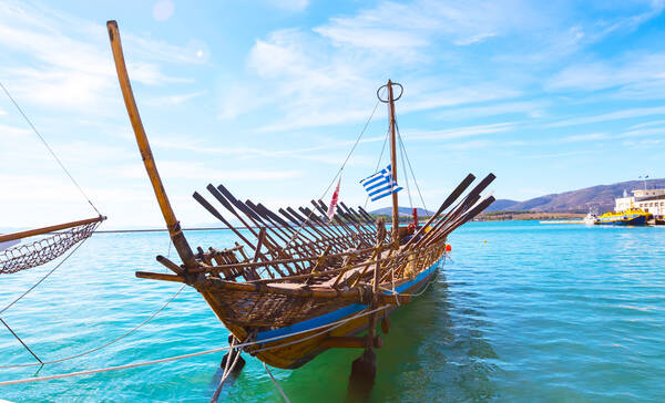 Argonauten schip, Volos